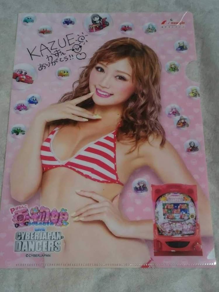 サイバージャパンダンサーズ　ENA チェキ　当選品　抽プレ サイバージャパンダンサーズ ENA チェキ 当選品 抽プレ 当選書